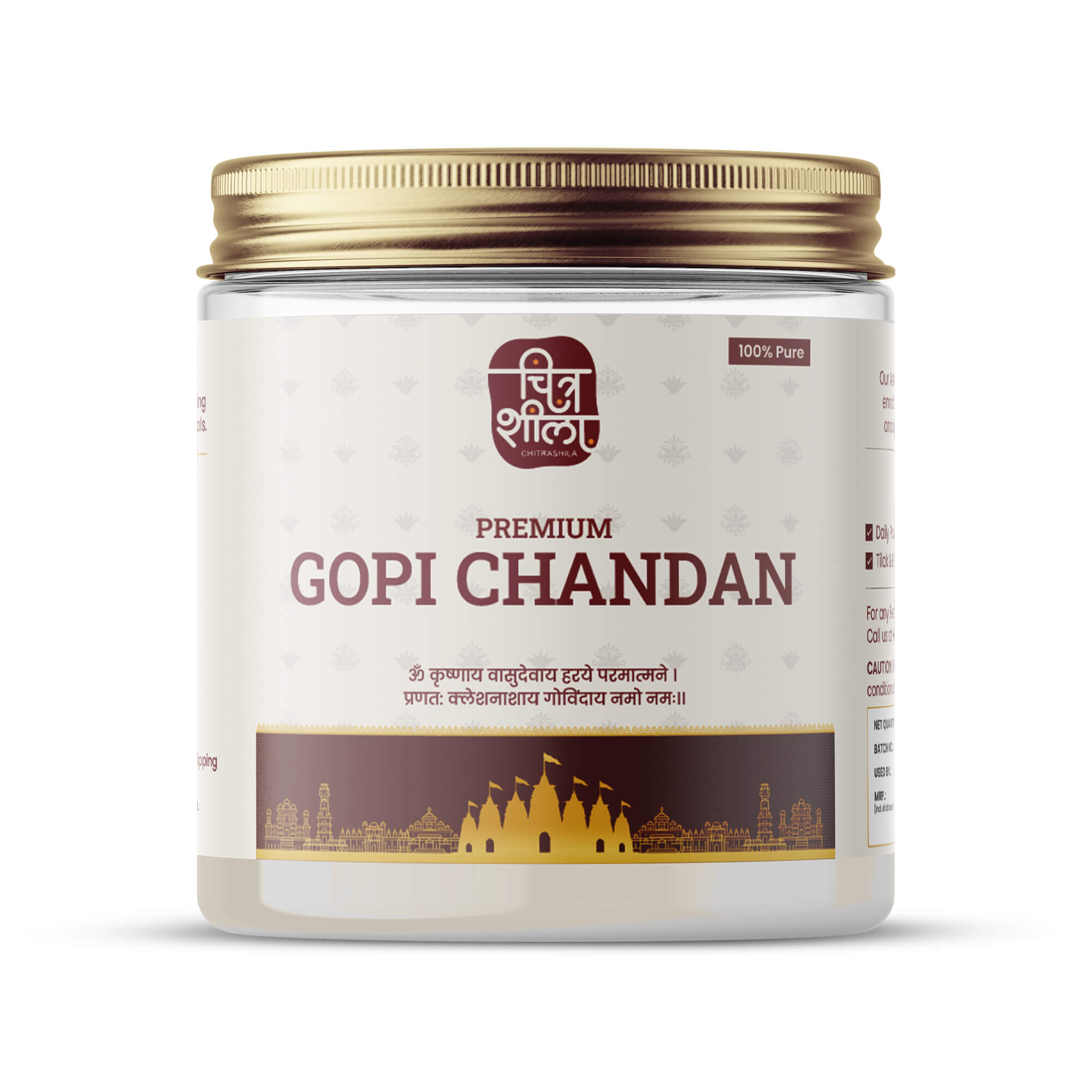 gopi chandan uses