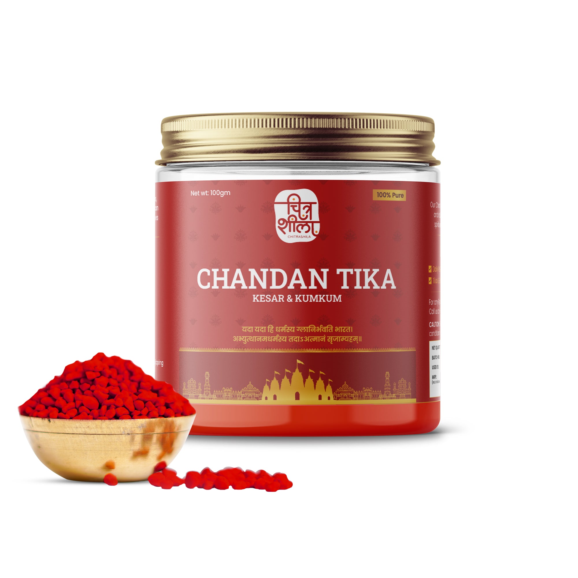 Red Chandan Tika