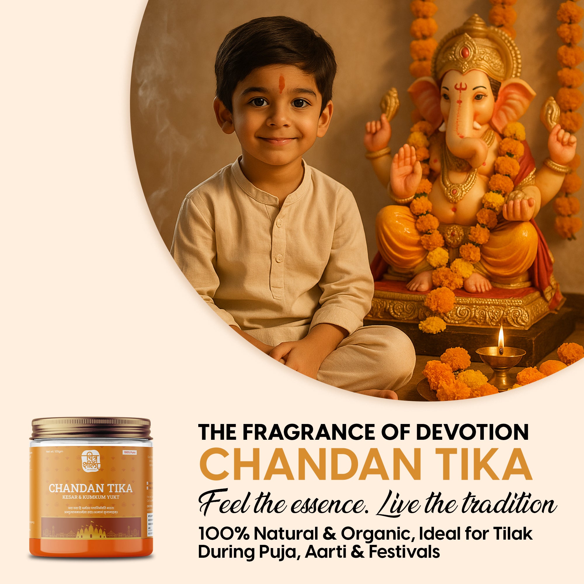 CHITRASHILA® 100% Pure Chandan Tika with Kesar, Kumkum & Camphor for Daily Use - 100 gms.