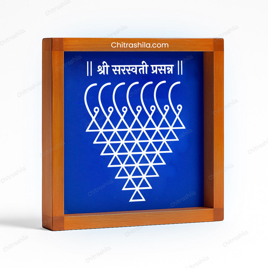 wooden rangoli stencil