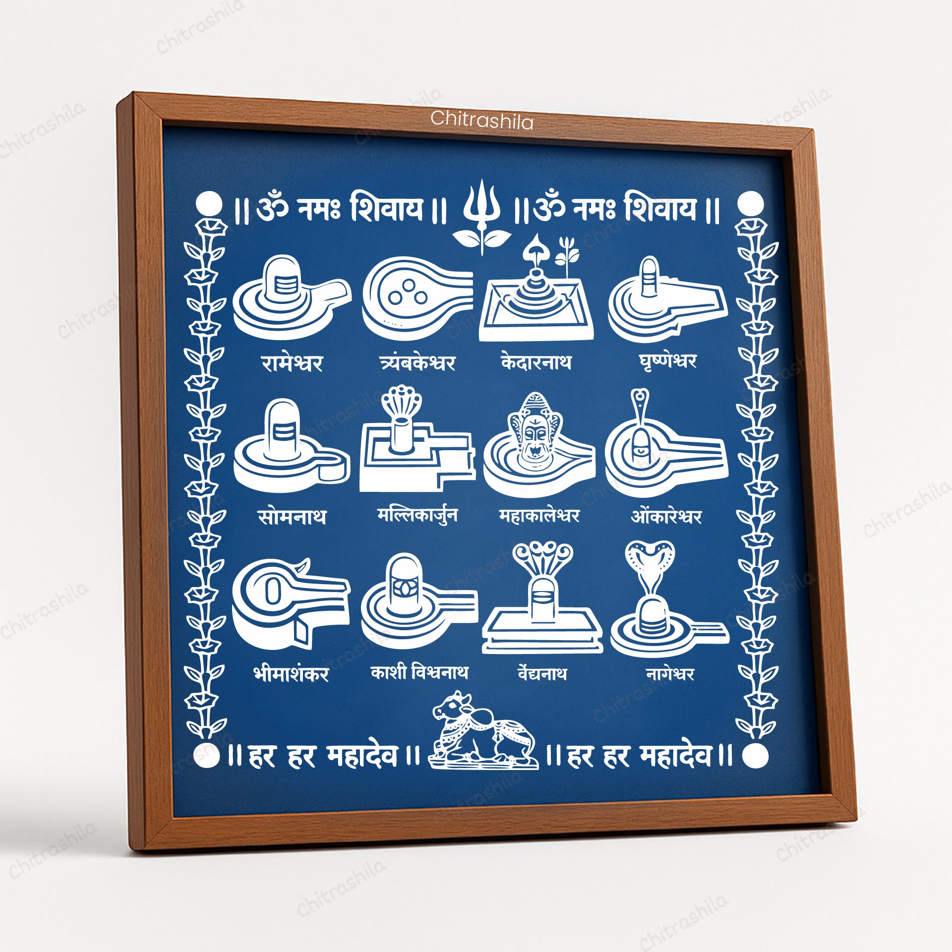 CHITRASHILA® 12 Jyotirlinga Wooden Kolam Stencil | Reusable Rangoli Stencil 10×10 Inch (WS-56)