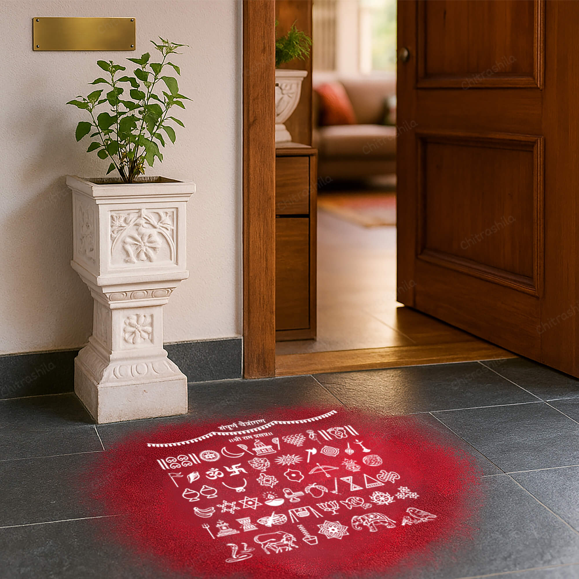 Chaitrangan rangoli