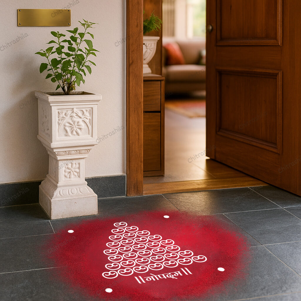CHITRASHILA® 33 Gopadma Symbol Rangoli Stencil – 5x5 Inches (WA‑34)