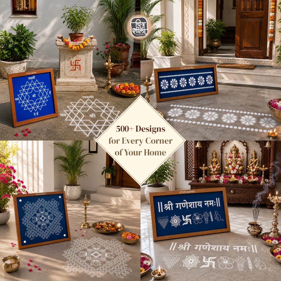 Kolam Dot Wooden Rangoli Stencil 10x10 Inches (WS-66)