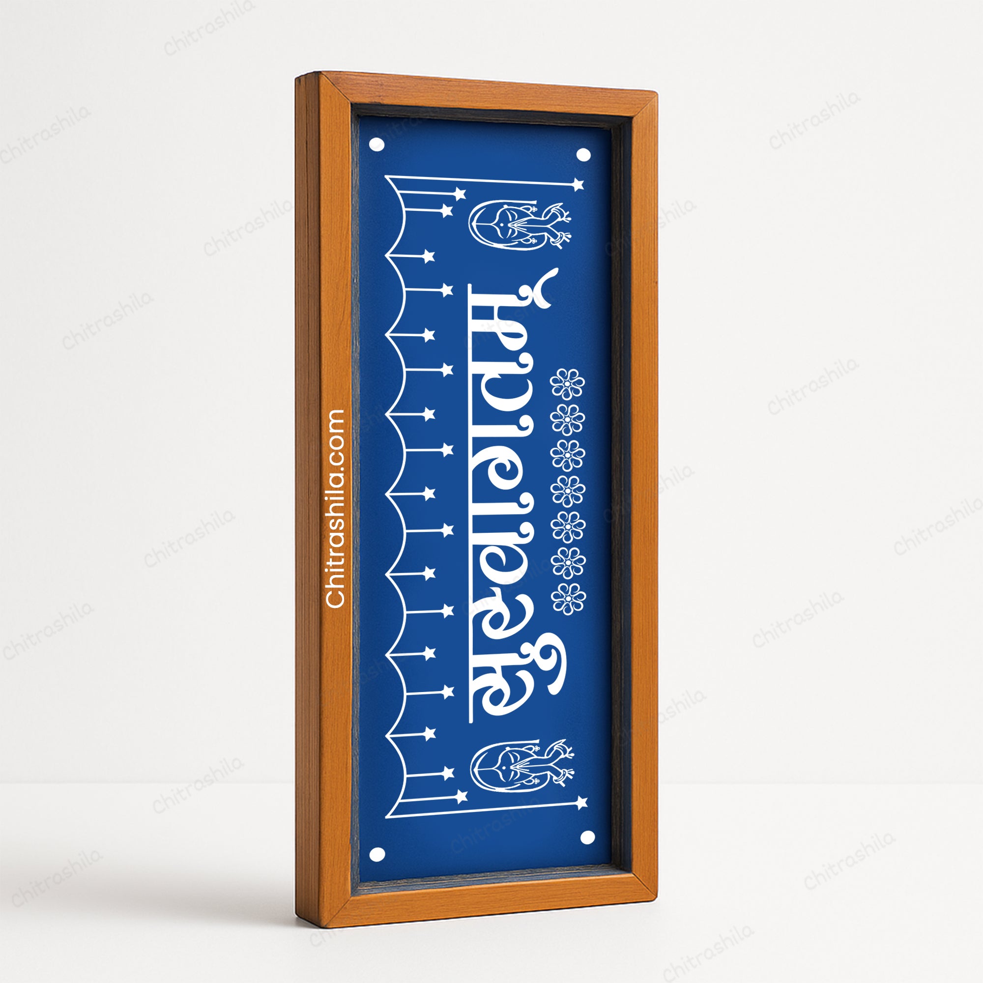 CHITRASHILA® Suswagatam Namaste Wooden Rangoli Stencil 17x5 inches (WB-24)