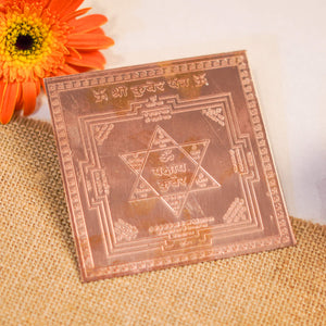 Yantras