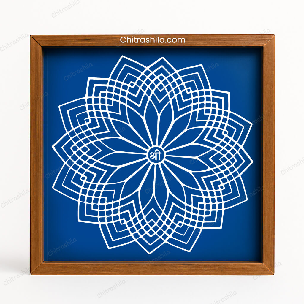 CHITRASHILA® Shree Vishnu Kamal Wooden Rangoli Stencil 10X10 inches (WS-11)