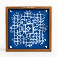CHITRASHILA® Kambi Kolam Wooden Rangoli Stencils 10X10 inches (WS-06)