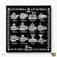 12 Jyotirlinga Rangoli Granite Printed - 12x12 Inch Sacred Design (R-12)