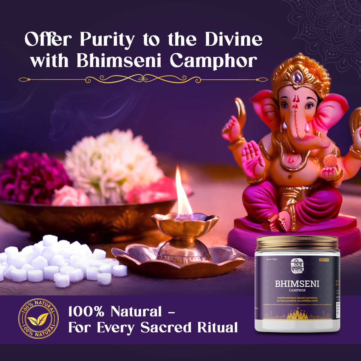 original Bhimseni Camphor