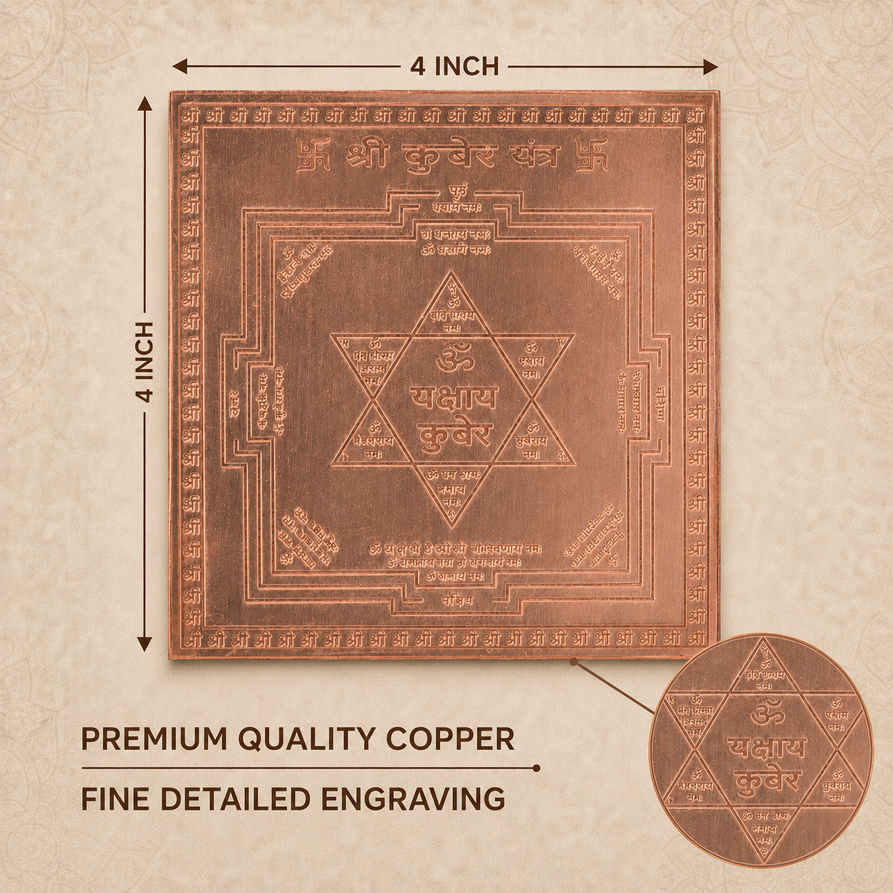 CHITRASHILA® Shree Kuber Yantra - Copper (4*4 inches)