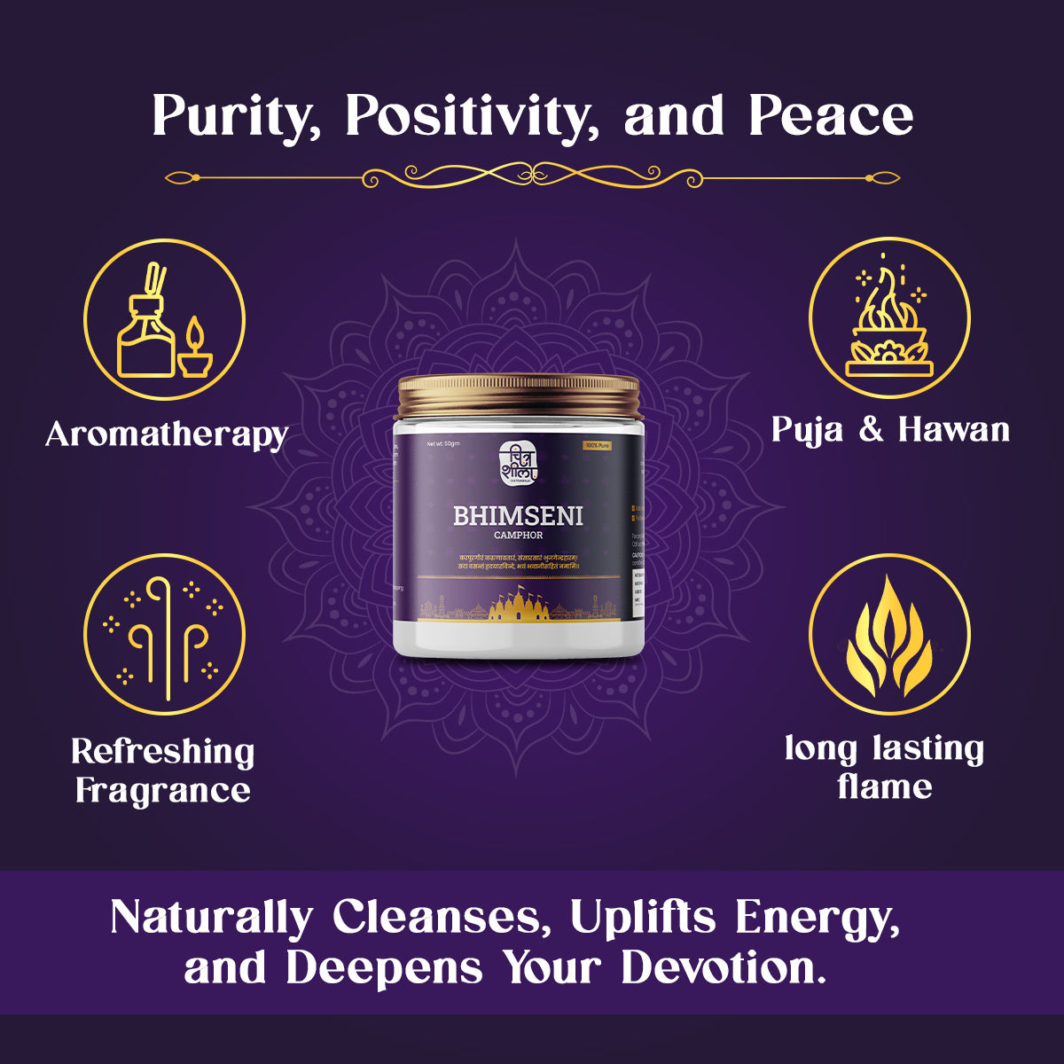 pure Bhimseni Camphor