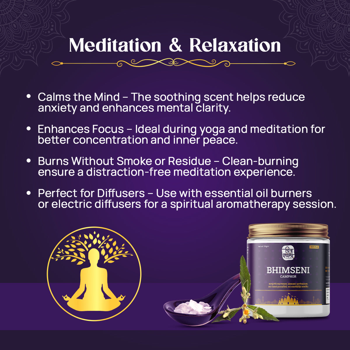 CHITRASHILA® Bhimseni Camphor - 100% Pure & Natural for Puja, Aromatherapy & Air Purification