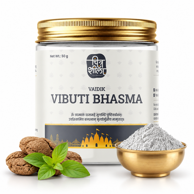 CHITRASHILA® Pure Vaidik Vibhuti Bhasma Powder for Pooja Infused with Divine Aroma - 50 g