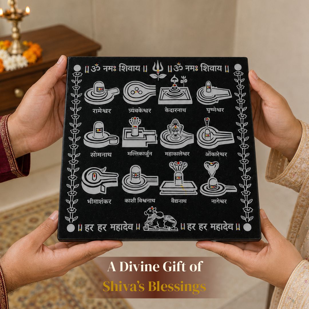 12 Jyotirlinga Rangoli Granite Printed - 12x12 Inch Sacred Design (R-12)