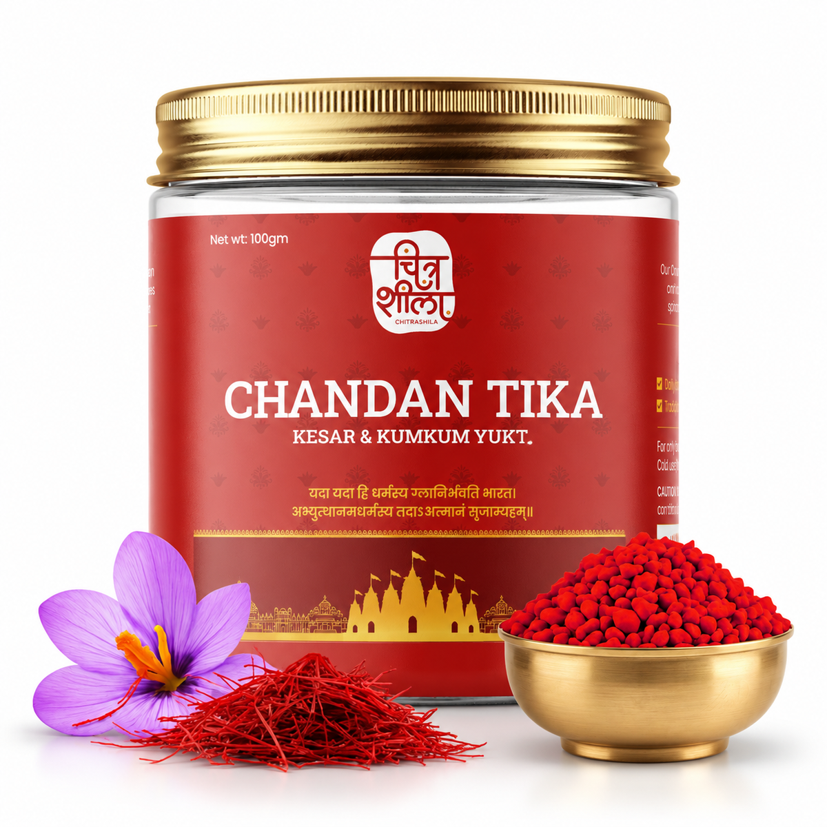 CHITRASHILA® Pure Red Chandan Tika/Tilak for Puja Kesar with Kumkum & Camphor for Daily Use - 100 gms.