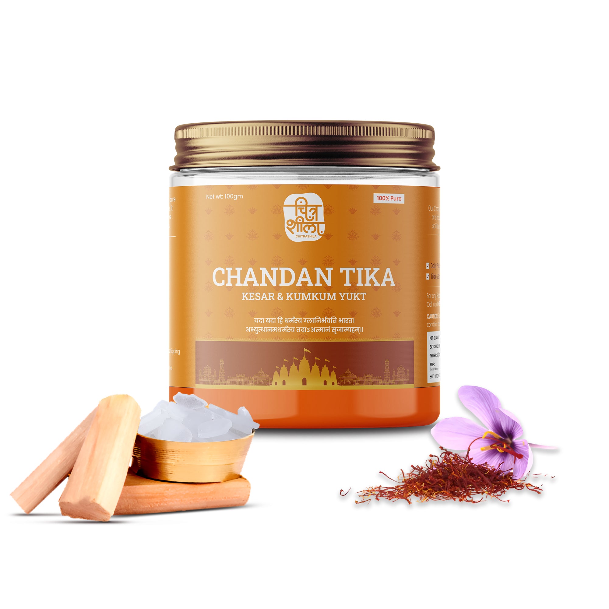 CHITRASHILA 100% Pure Chandan Tika with Kesar, Kumkum & Camphor for Daily Use - 100 gms.