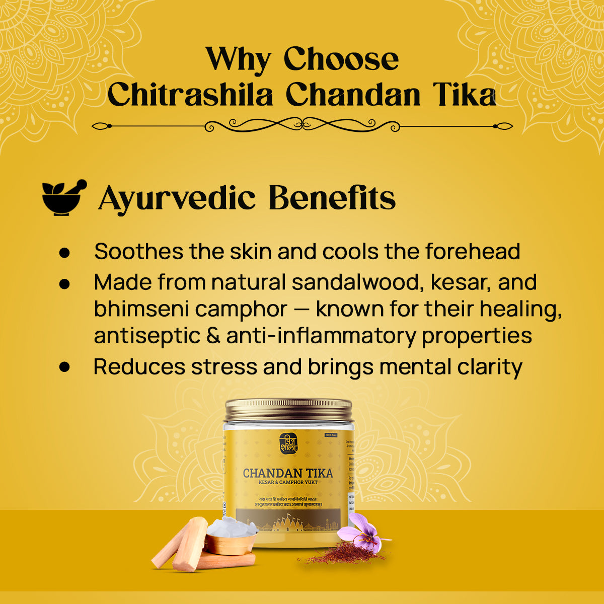yellow chandan 