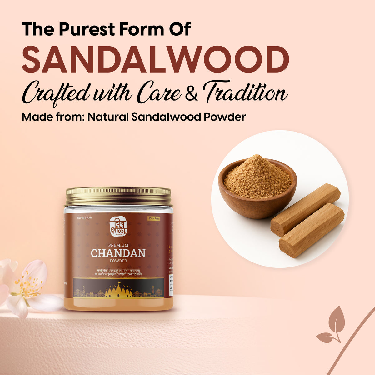 Premium Chandan Powder – Sandalwood Tilak/Tika for Pooja, Meditation & Hawan - 35g