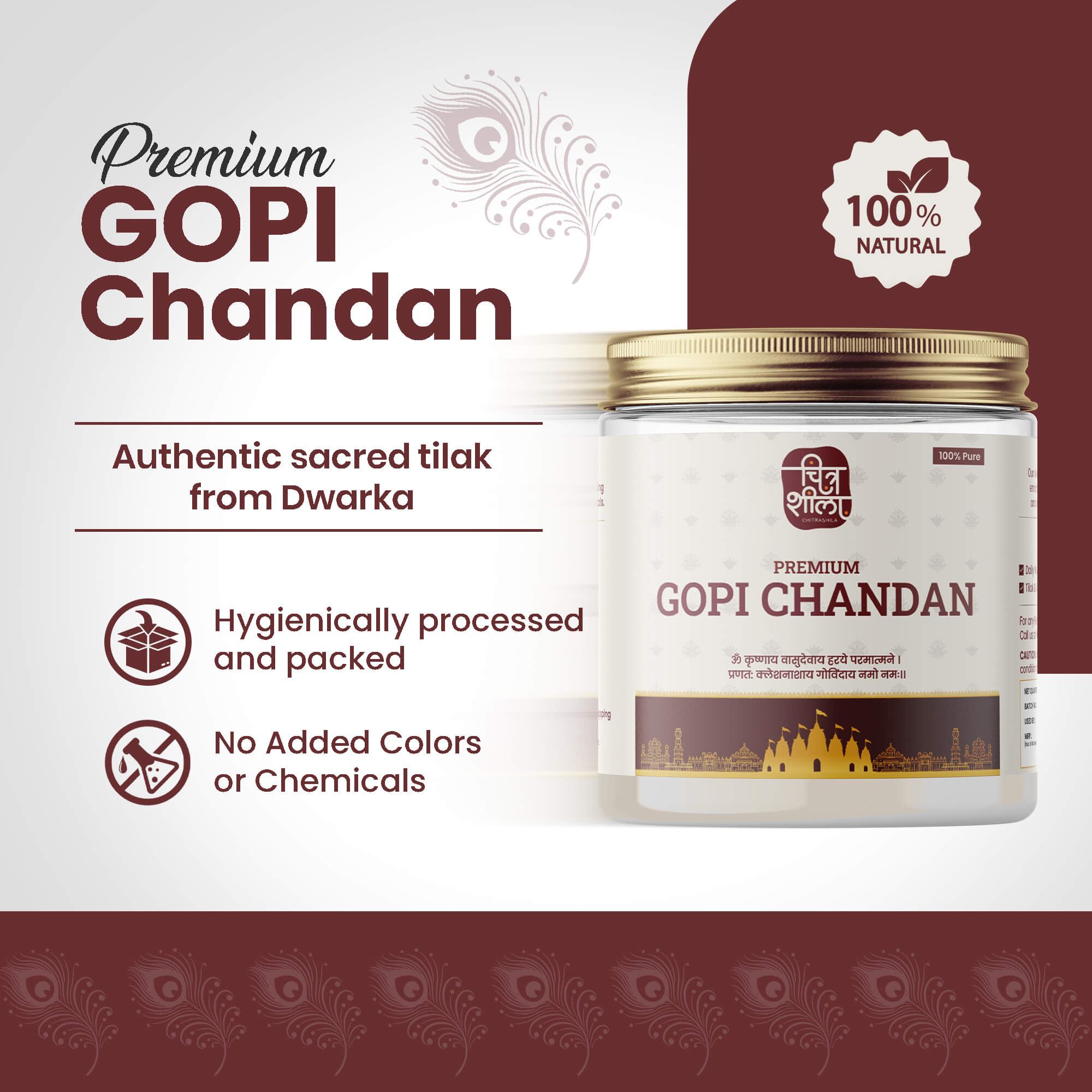 pure gopi chandan