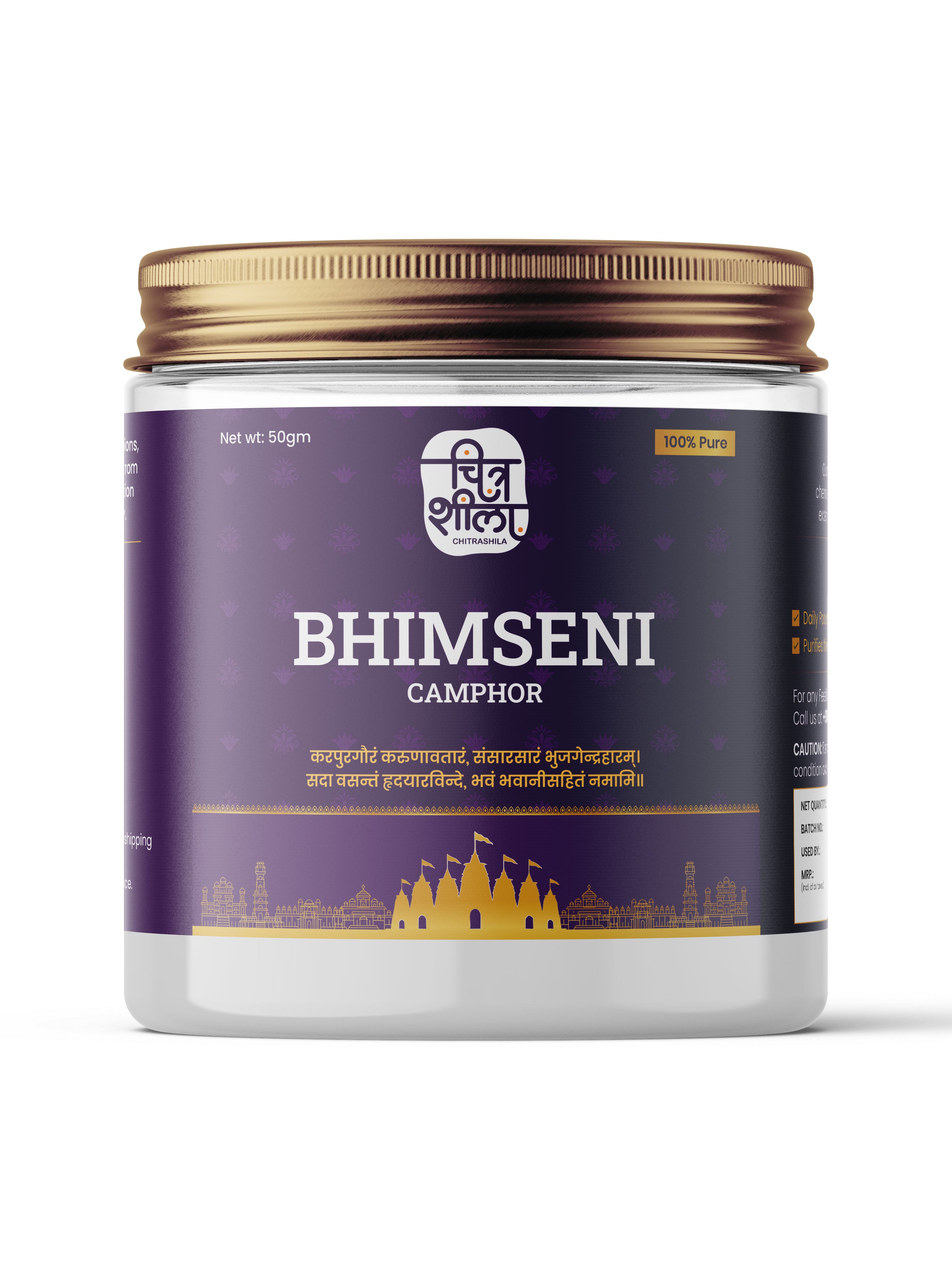 CHITRASHILA® Bhimseni Camphor - 100% Pure & Natural for Puja, Aromatherapy & Air Purification