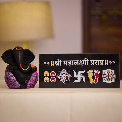 CHITRASHILA® Shree Mahalaxmi Prasanna Granite Printed Rangoli (9*4 inch)
