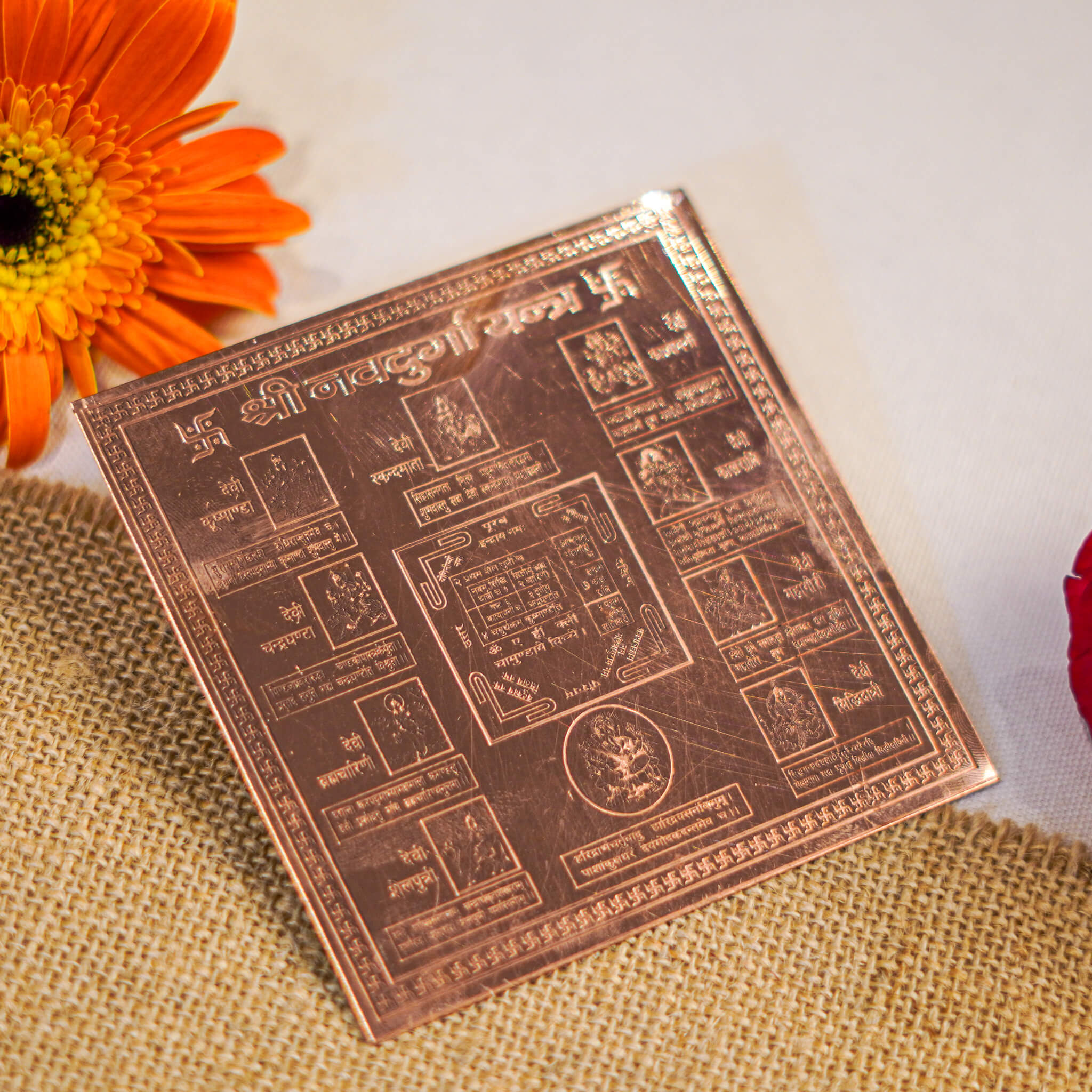 Shree Navdurga Yantra Copper