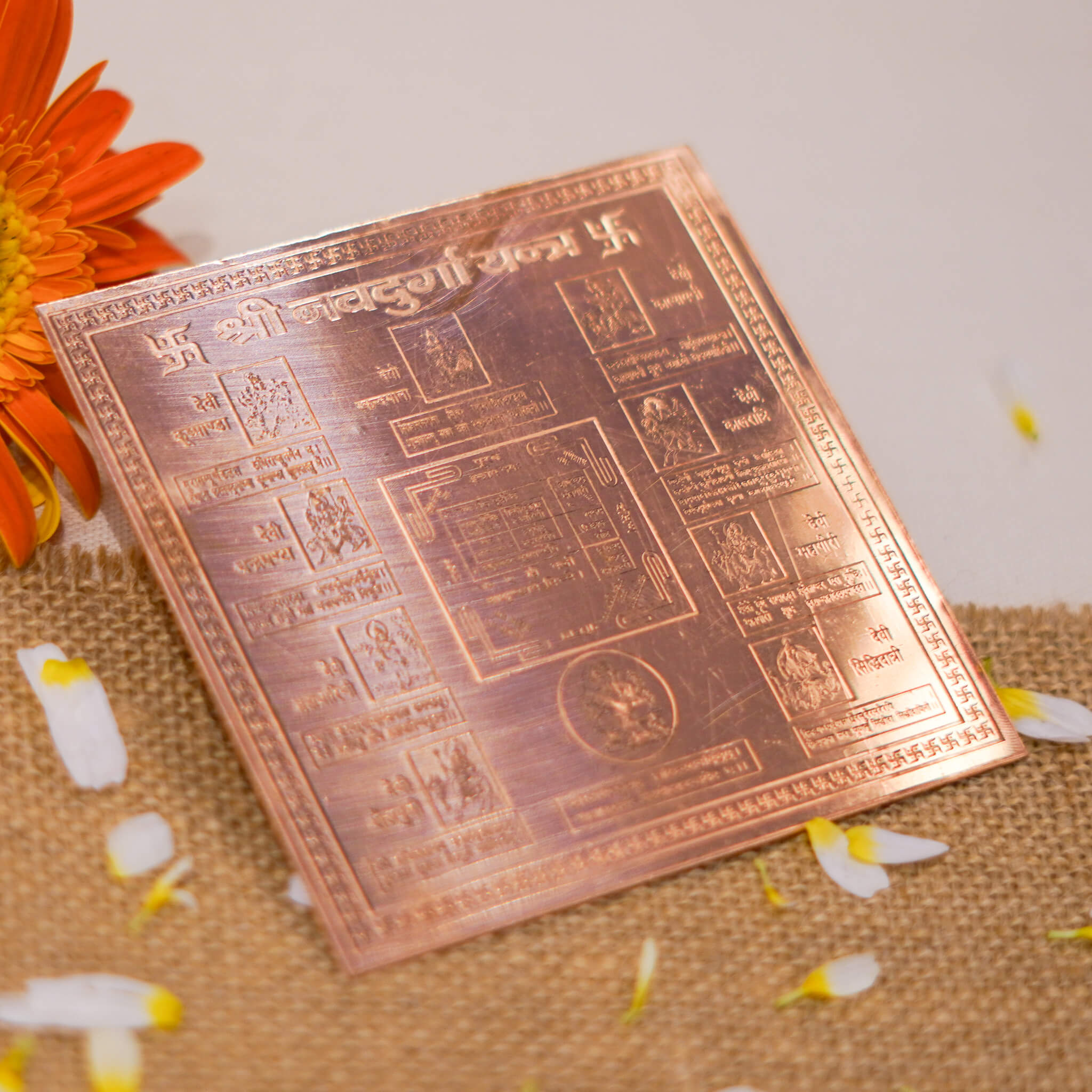 Navdurga Yantra Copper