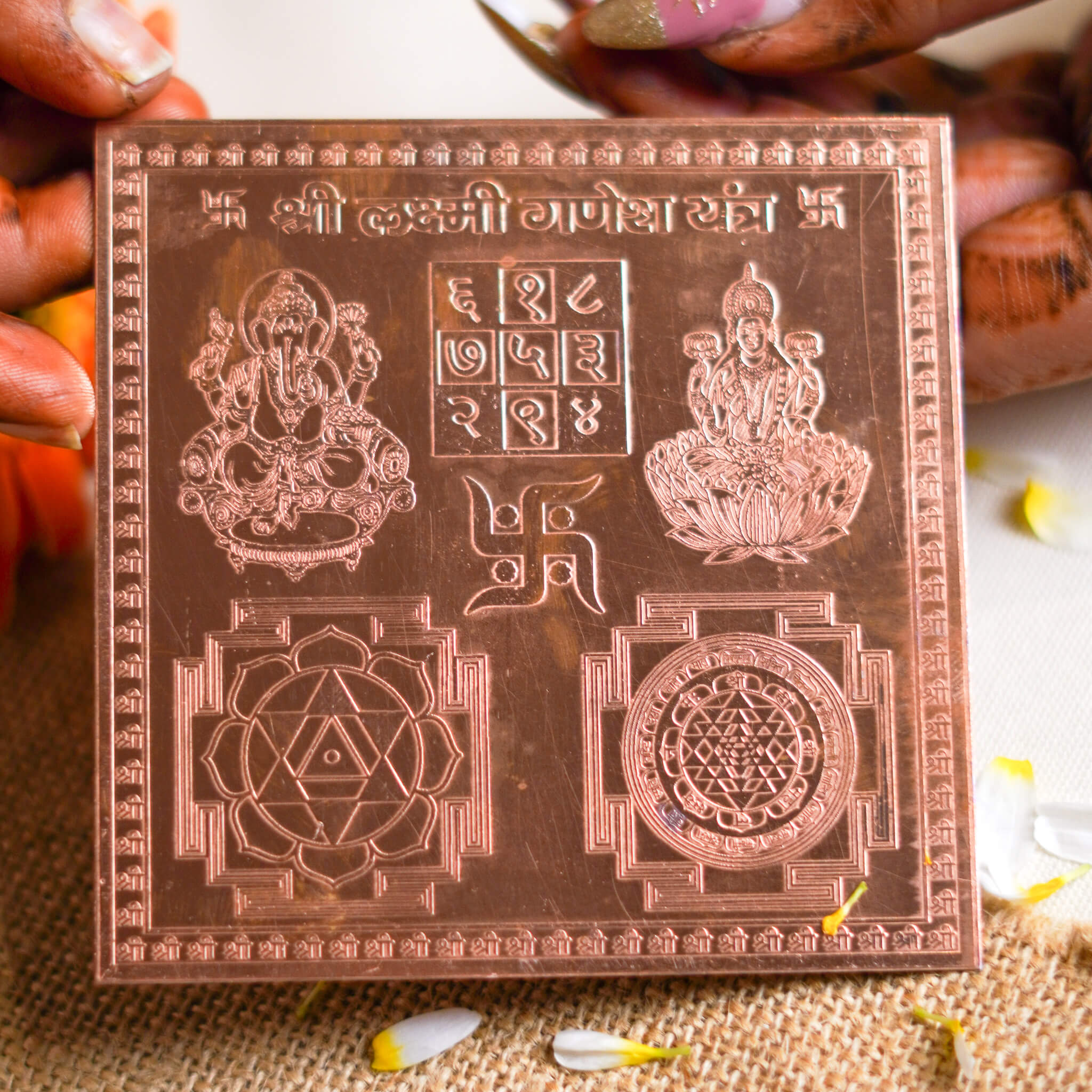 Shree Laxmi Ganesh Yantra for pooja