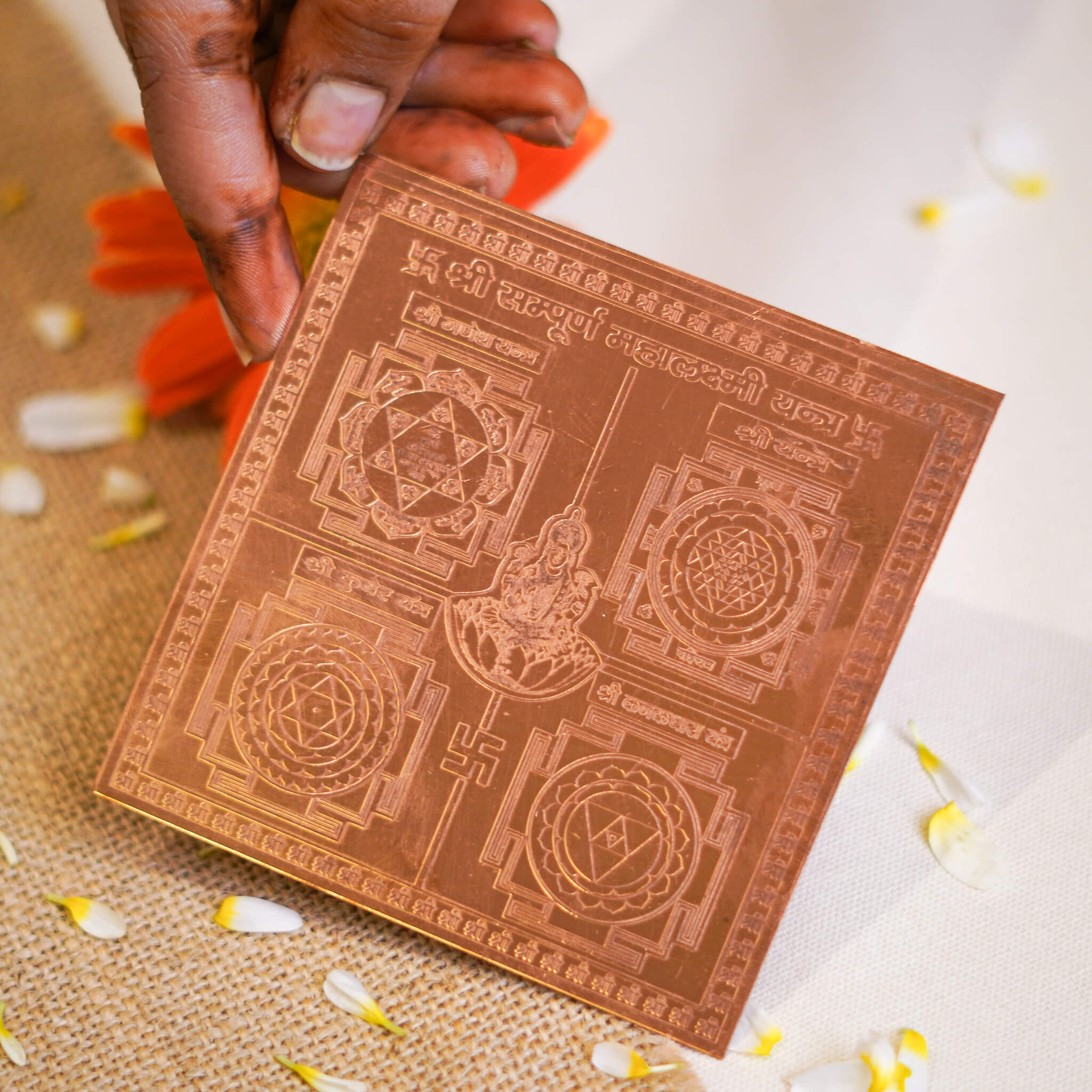 Sampurna Mahalakshmi Yantra