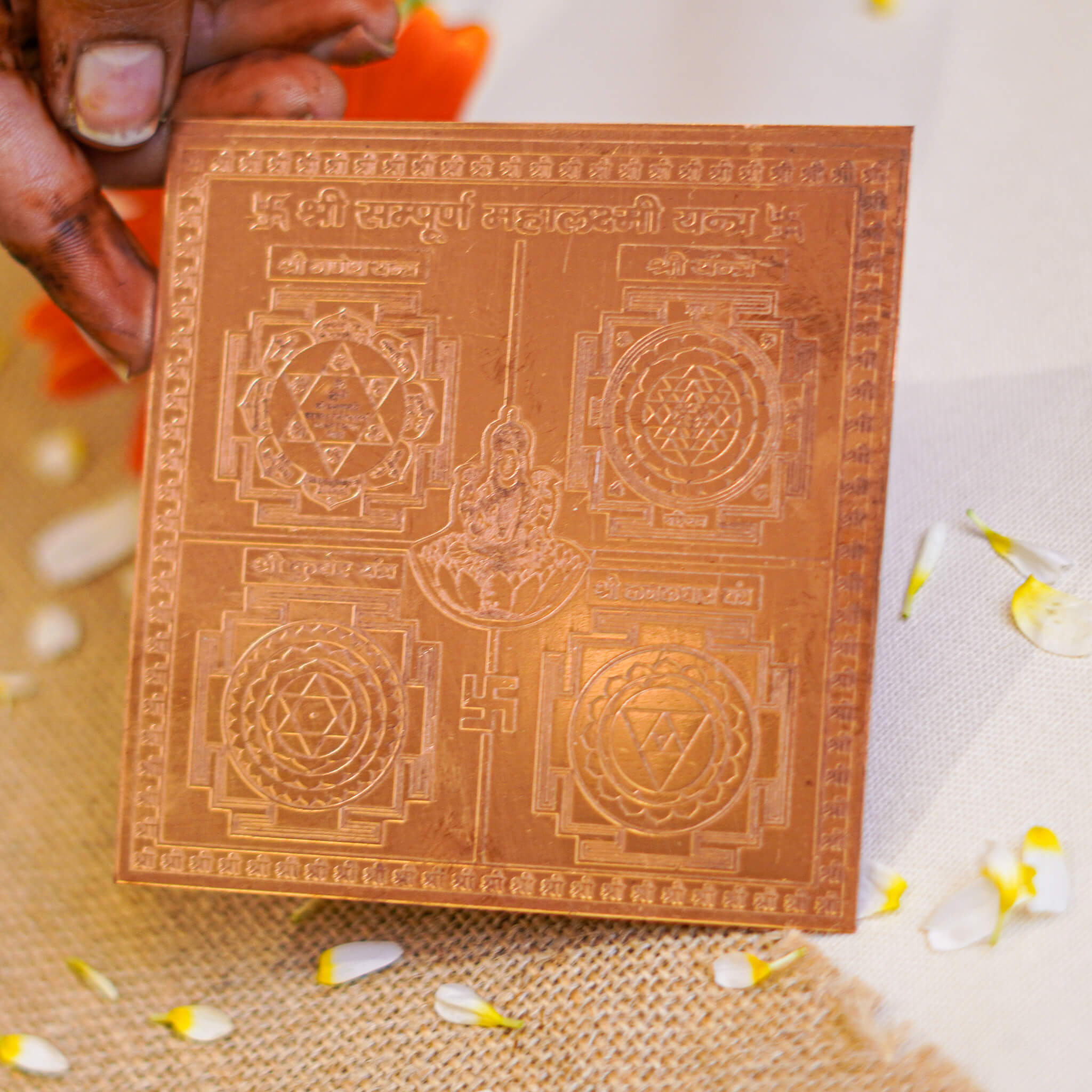 Mahalakshmi Yantra for pooja