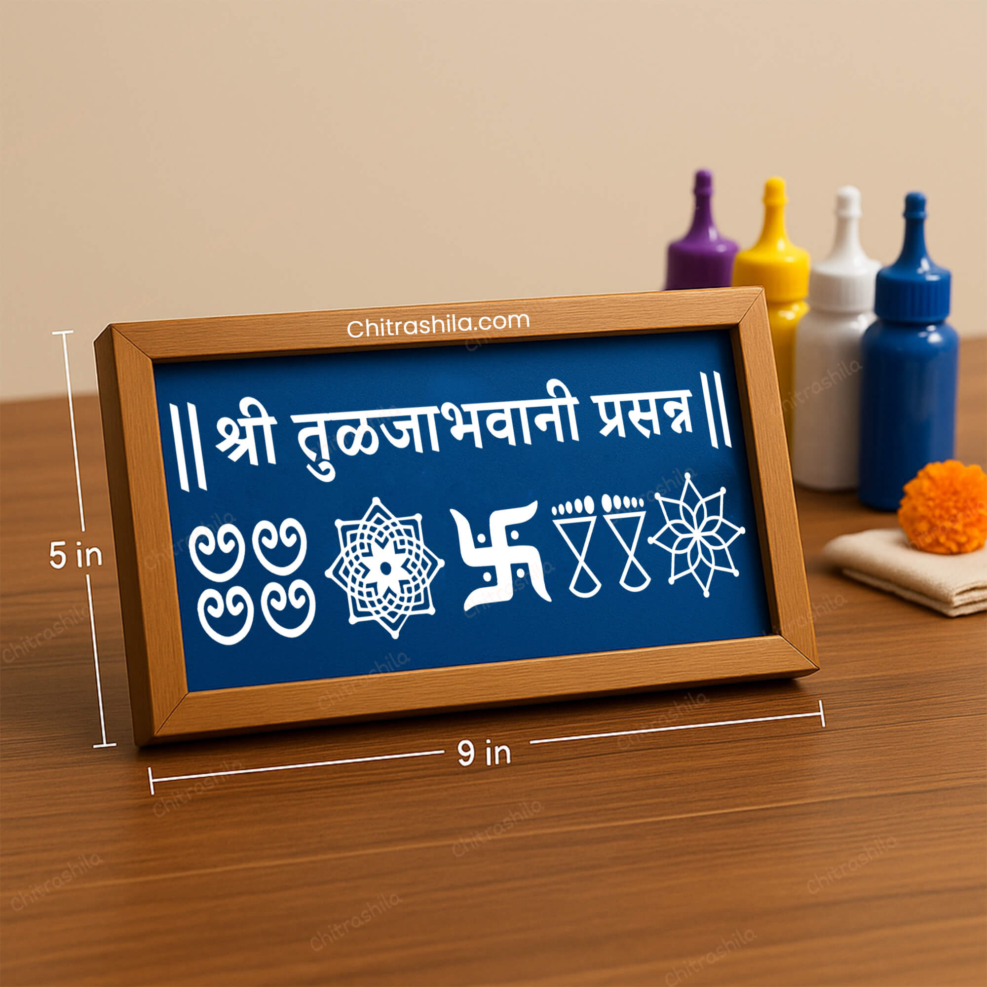 wooden rangoli stencil 