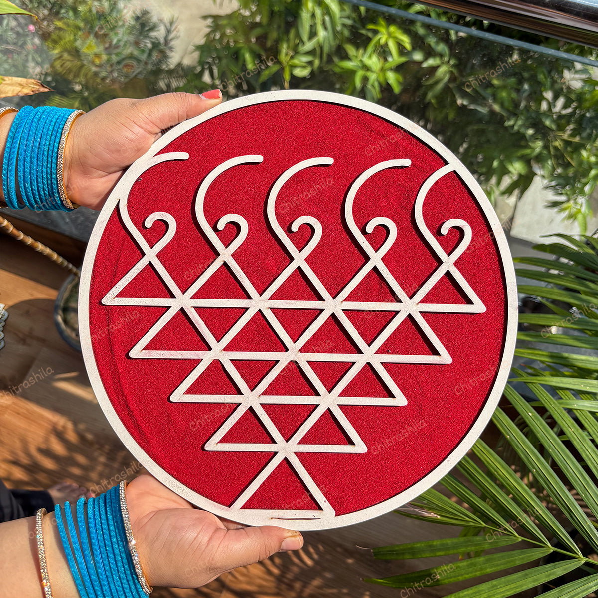 Saraswati Rangoli