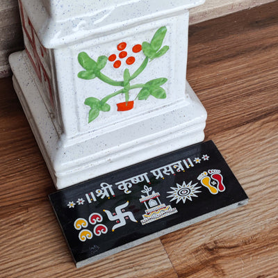 CHITRASHILA® Shree Krishna Prasanna Granite Printed Rangoli (9*4 inch)