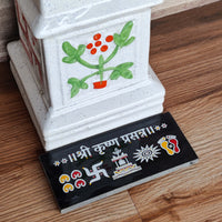 CHITRASHILA® Shree Krishna Prasanna Granite Printed Rangoli (9*4 inch)