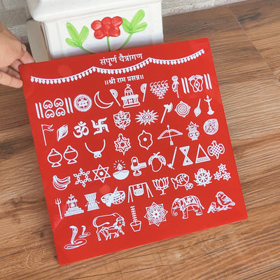 CHITRASHILA® Sampurna Chaitrangan with 50+ Shubh Chinh Acrylic Printed Rangoli (12*12 inch)