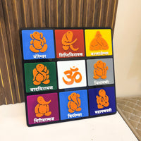 CHITRASHILA® Ashtavinayak Ganpati Frame - Divine Blessings for Gifting & Home Décor (12x12 inches)
