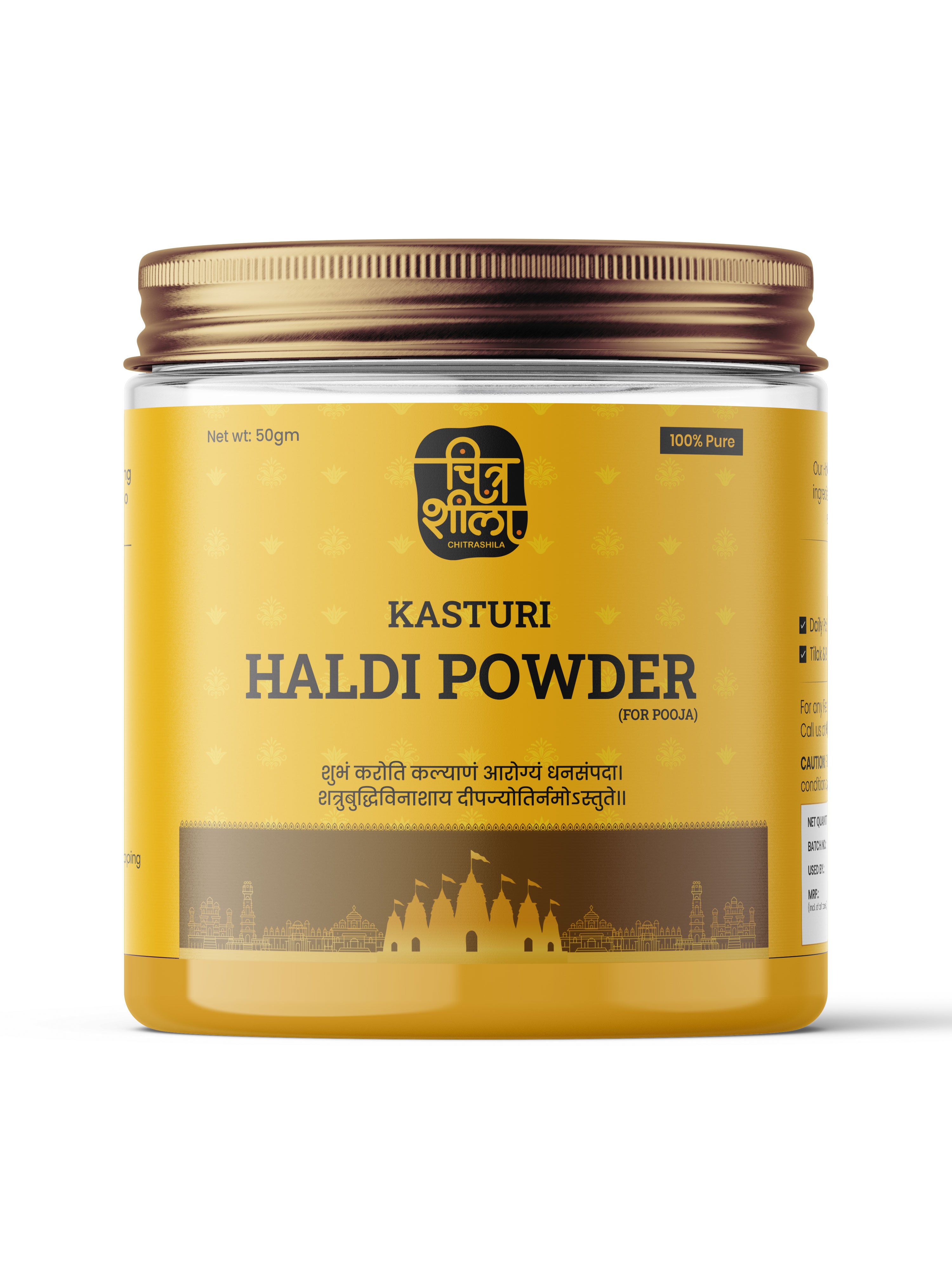 Pure Kasturi Haldi
