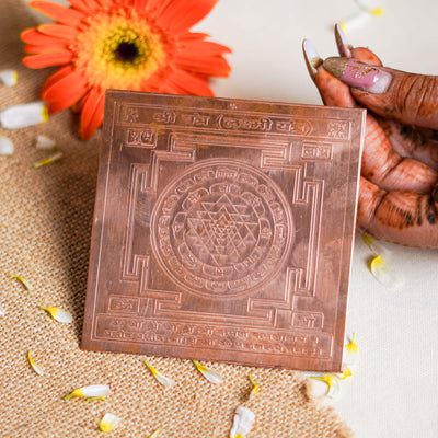 CHITRASHILA® Shree Yantra (Laxmi Yantra) - Copper (4*4 inches)