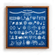 CHITRASHILA®  Sampurna Chaitrangan With 50+ Shub Chinha Wooden Rangoli Stencil 12x12 inches (WD-02)