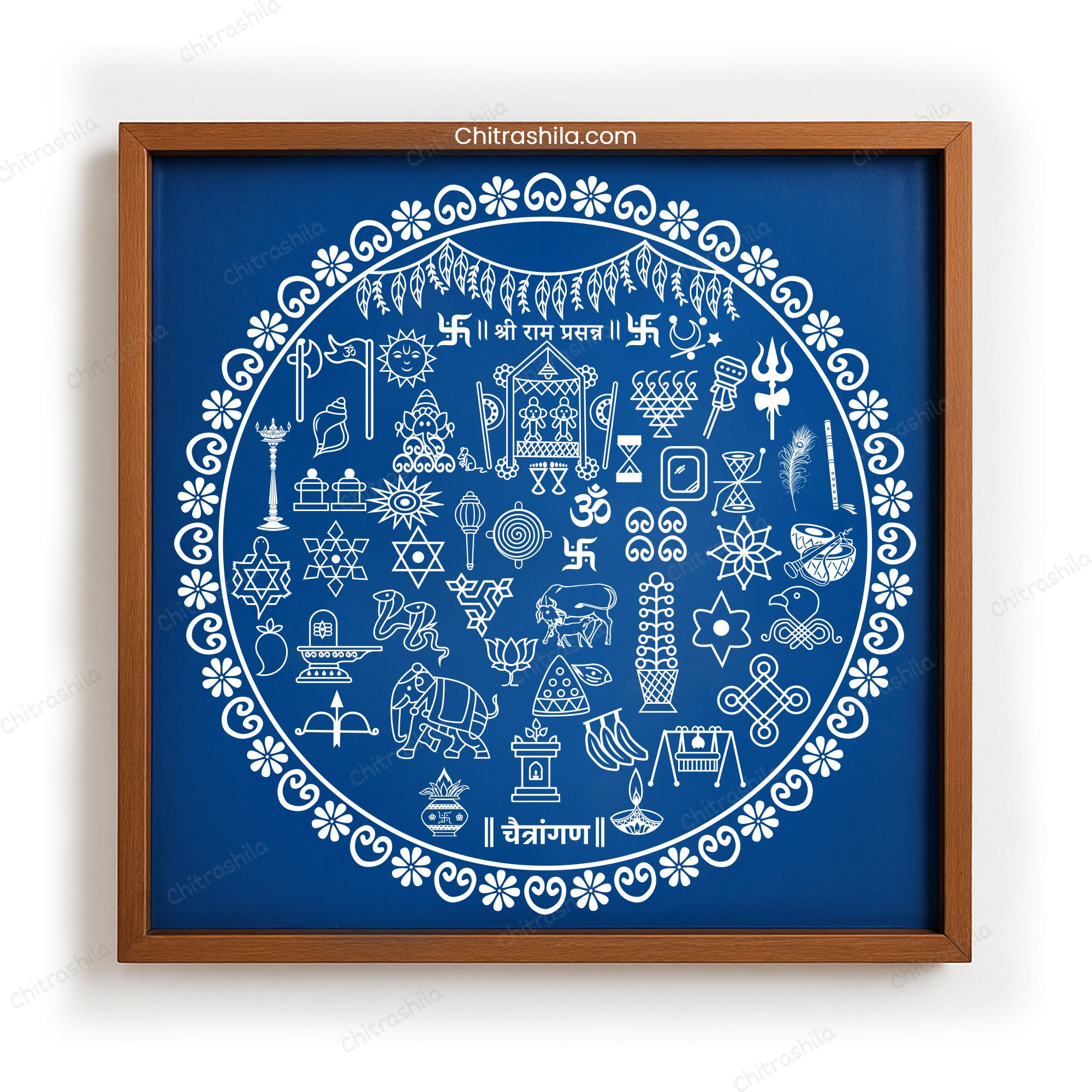 CHITRASHILA® Sampurn Chaitrangan with 30+ Shubh Chinha Wooden Rangoli Stencil 12x12 Inches (WD-01)