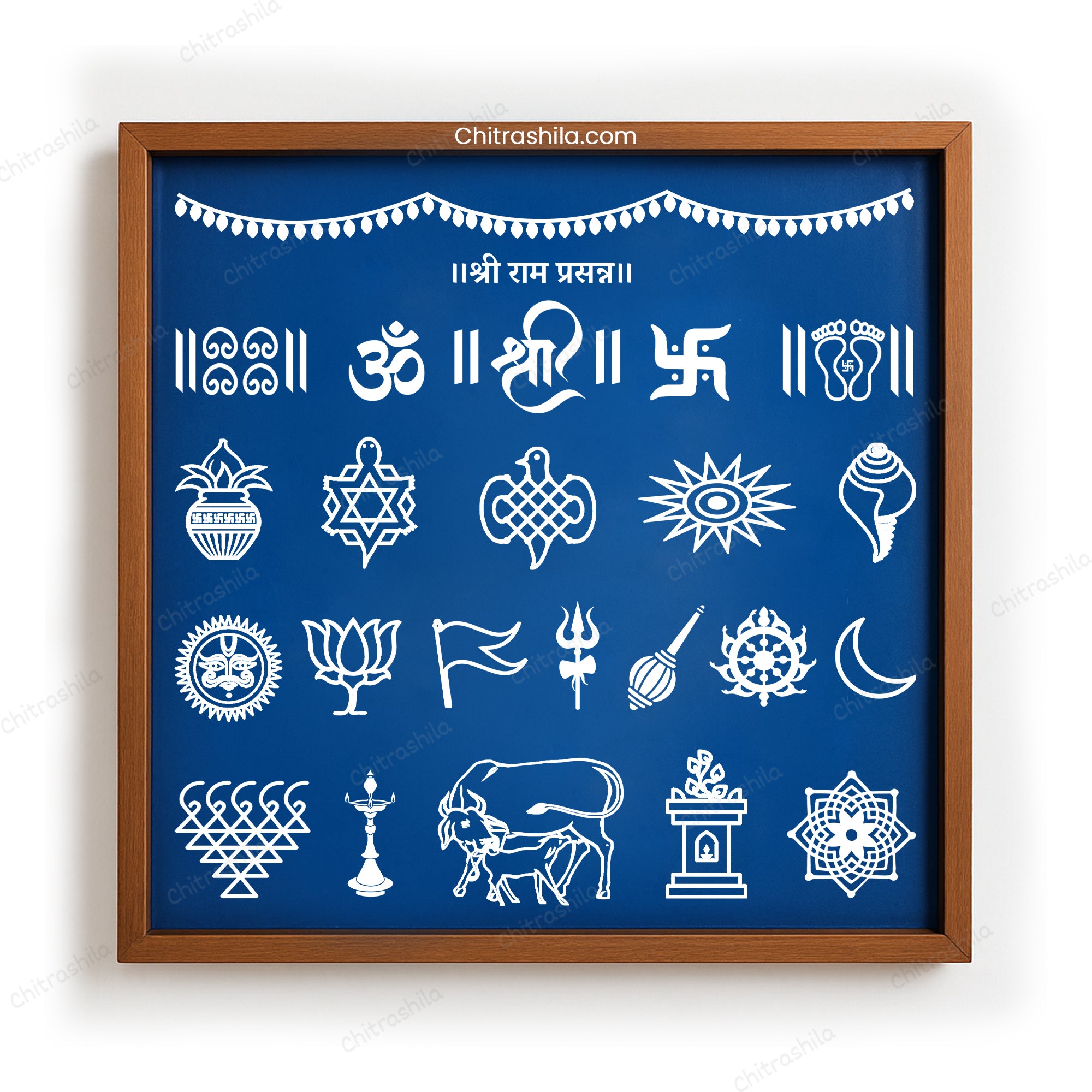 CHITRASHILA® Shree Ram Prassan Chaitrangan With Toran Wooden Rangoli Stencil 10X10 inches (WS-13)