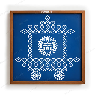 Ratham Kolam Wooden Rangoli Stencil 10x10 Inches (WS-84)