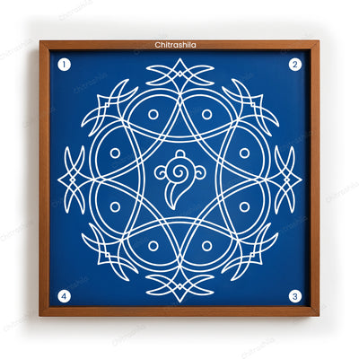 Iyengar Padi Kolam Wooden Rangoli Stencil 10x10 Inches (WS-76)