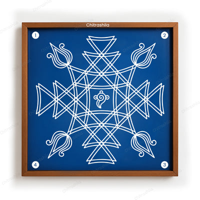 Iyengar Padi Kolam Wooden Rangoli Stencil 10x10 Inches (WS-79)