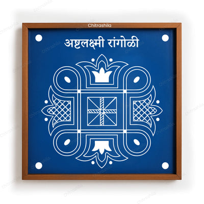 CHITRASHILA® Ashtalakshmi Rangoli Stencil 10x10 Inches (WS‑33)