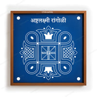 CHITRASHILA® Ashtalakshmi Rangoli Stencil 10x10 Inches (WS‑33)