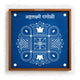 CHITRASHILA® Ashtalakshmi Rangoli Stencil 10x10 Inches (WS‑33)