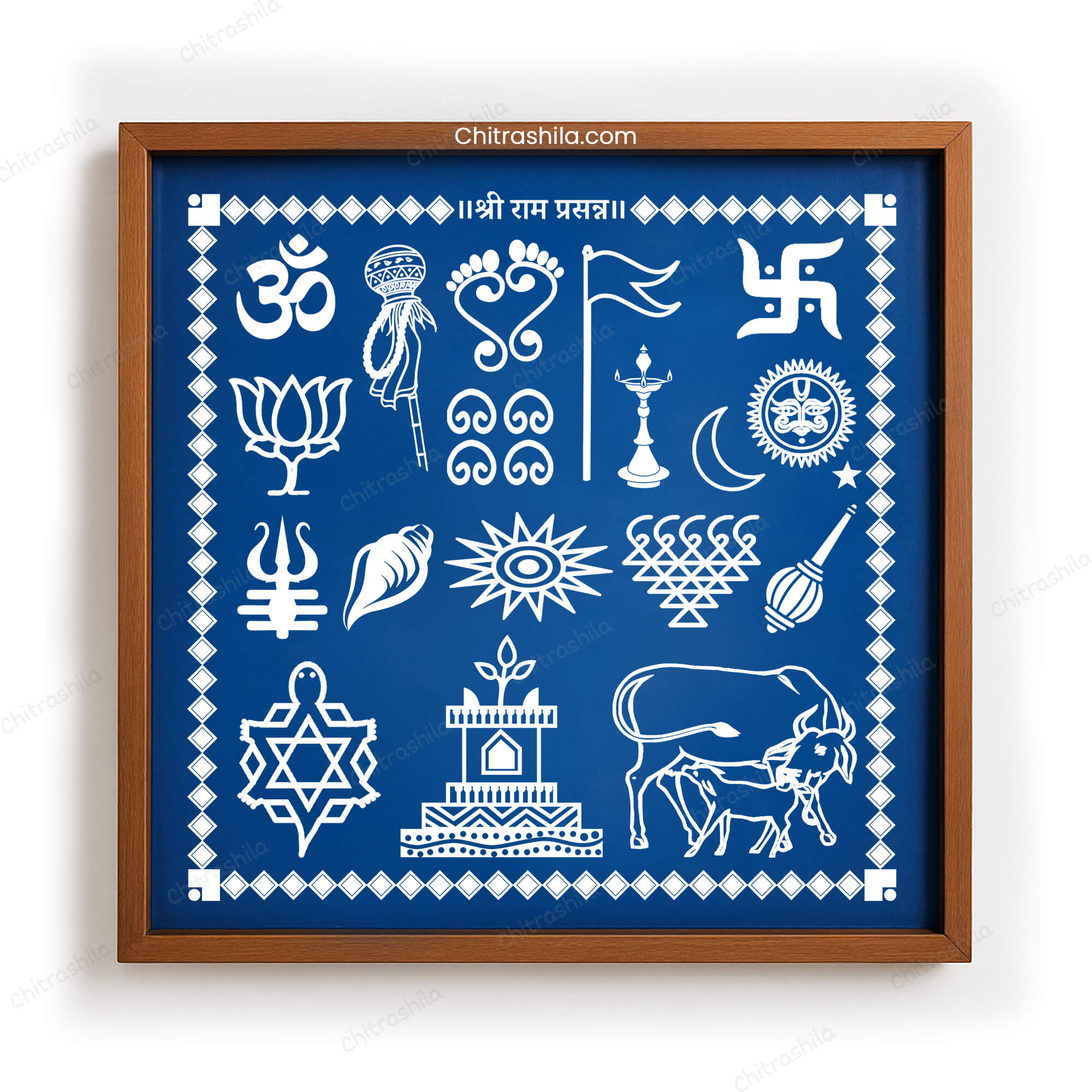 CHITRASHILA® Shree Ram Prassan Sampurn Chaitrangan With Gudi Wooden Rangoli Stencil 10X10 inches (WS-12)