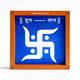CHITRASHILA® Swastik With Shubh-Labh Wooden Rangoli Stencil 5x5 Inches (WA-13)